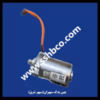 موتور فرمان برقی برلیانس200-300