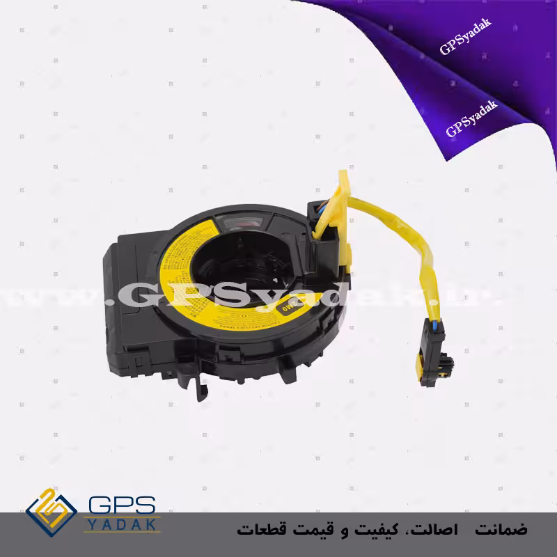 نوار ساعتی فرمان کیا سراتو سایپائی