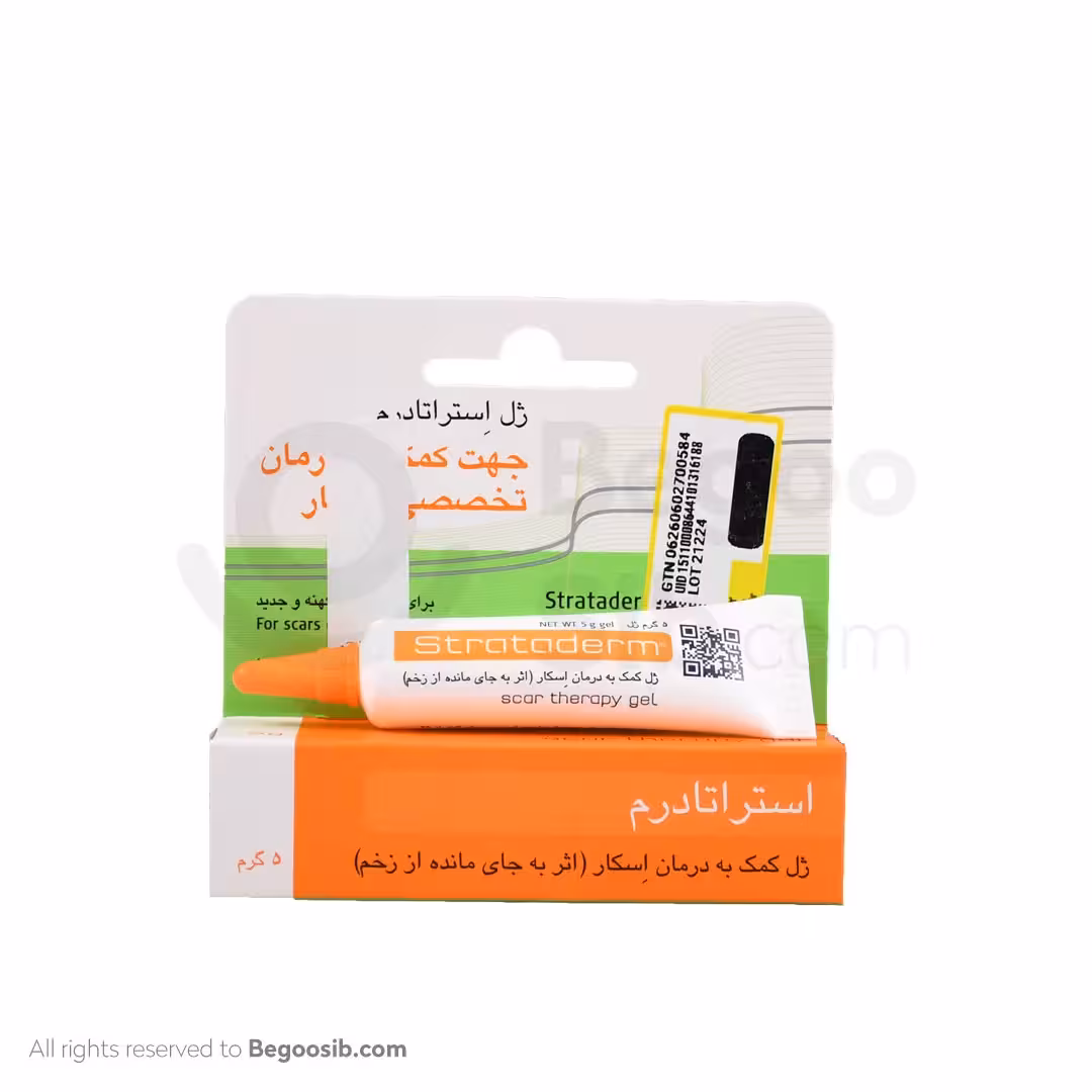 ژل استراتادرم استرات فارما 5 گرمی