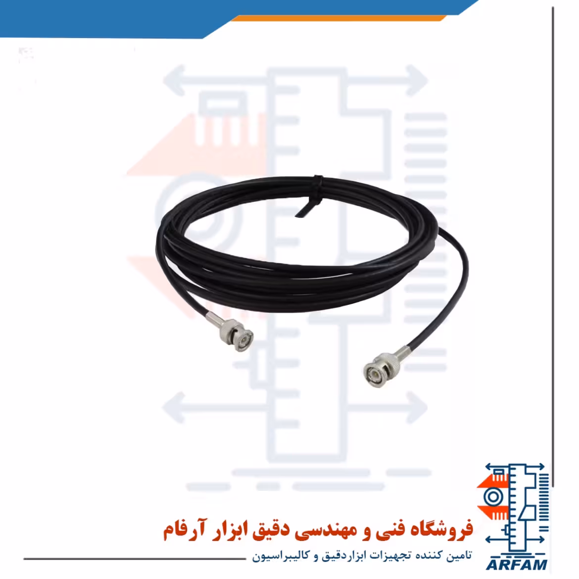 کابل دستگاه UT مدل BNC به BNC