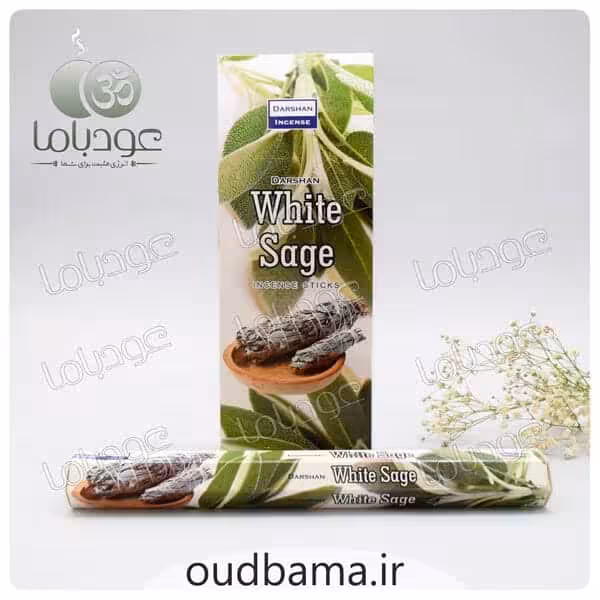 عود عطری وایت سیج مریم گلی WHITE SAGE ( دارشان DARSHAN )