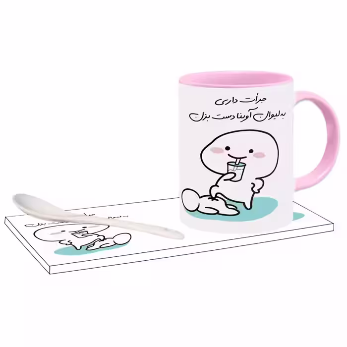 خرید ماگ-لیوان   جرات داری اسم آوینا بدون زیر لیوانی  ، . .