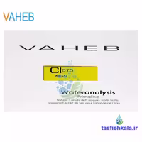 کیت اندازه گیری کلر OTO واهب مدل V-314