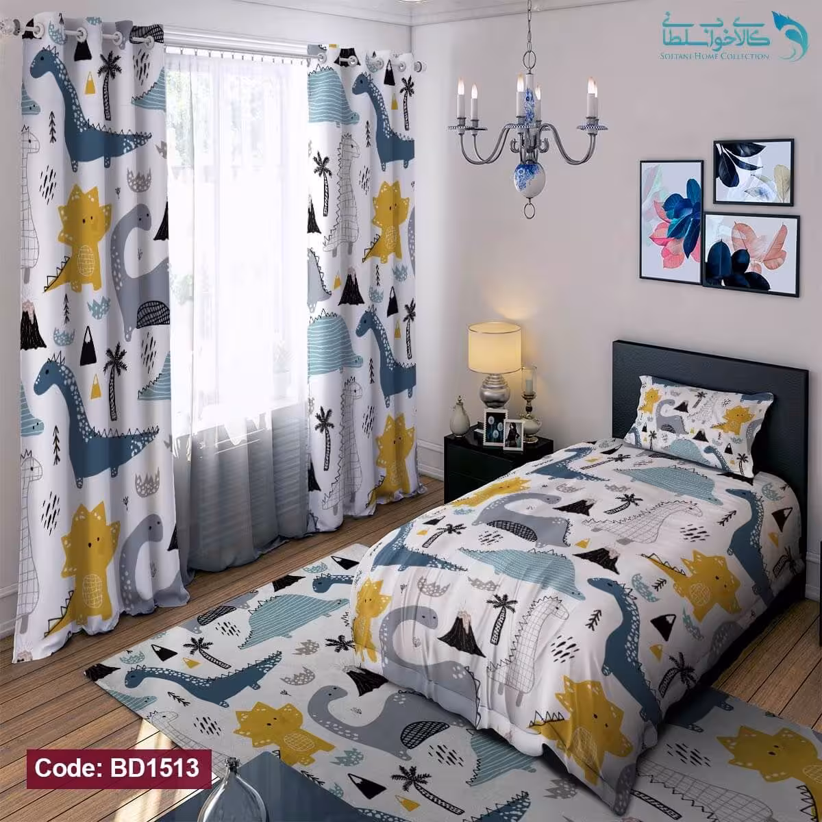 روتختی طرح دایناسور یکنفره کد BD1513