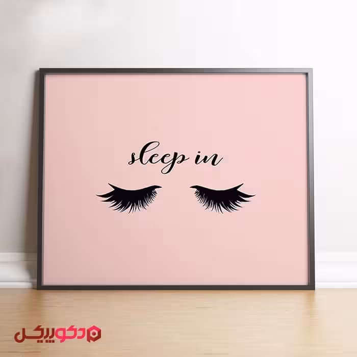 تابلو مخمل طرح مدرن P53