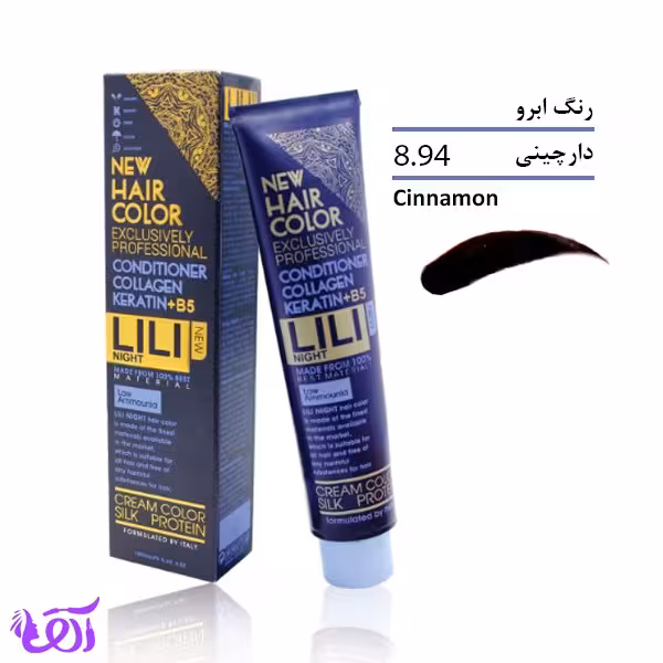 رنگ ابرو LILI NIGHT دارچینی شماره 8.94