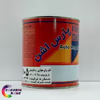 کیلر اتومبیلی براق نیتروسلولز 105 پارس اشن ( یک کیلویی)