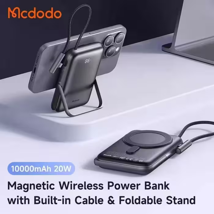 پاوربانک مک دودو مدل MC-181 ظرفیت 10000 میلی آمپر ساعت