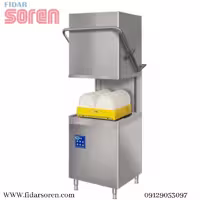 ظرفشویی صنعتی ویرپول