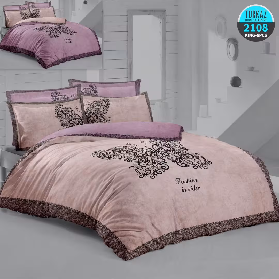 سرویس لحاف روتختی 2 نفره چاپی تنسل برند ترکاز(Turkaz) کد 2108
