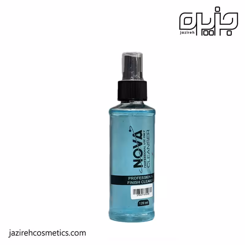 کلینزر ناخن nova (120 میل)
