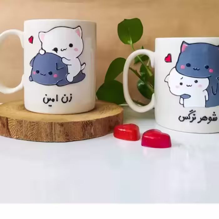 خرید ماگ-لیوان  ست  قابل سفارش به سلیقه  و متن دلخواه شما