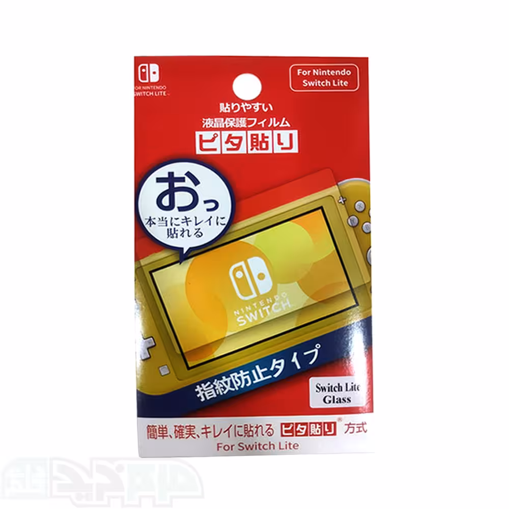 محافظ صفحه نینتندو سوییچ لایت مدل 001