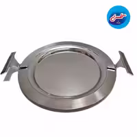 سینی نگار استیل 175