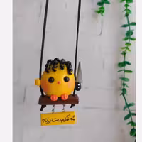 آویزماشین جوجه دست چاقو | amazonchi