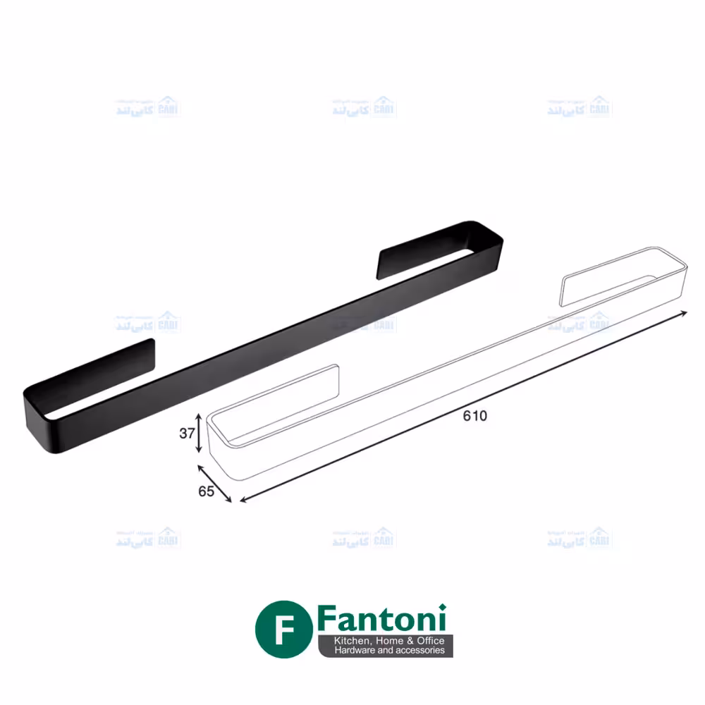 هولدر حوله 610mm رینگ بسته رنگ مشکی مات سری C فانتونی S025