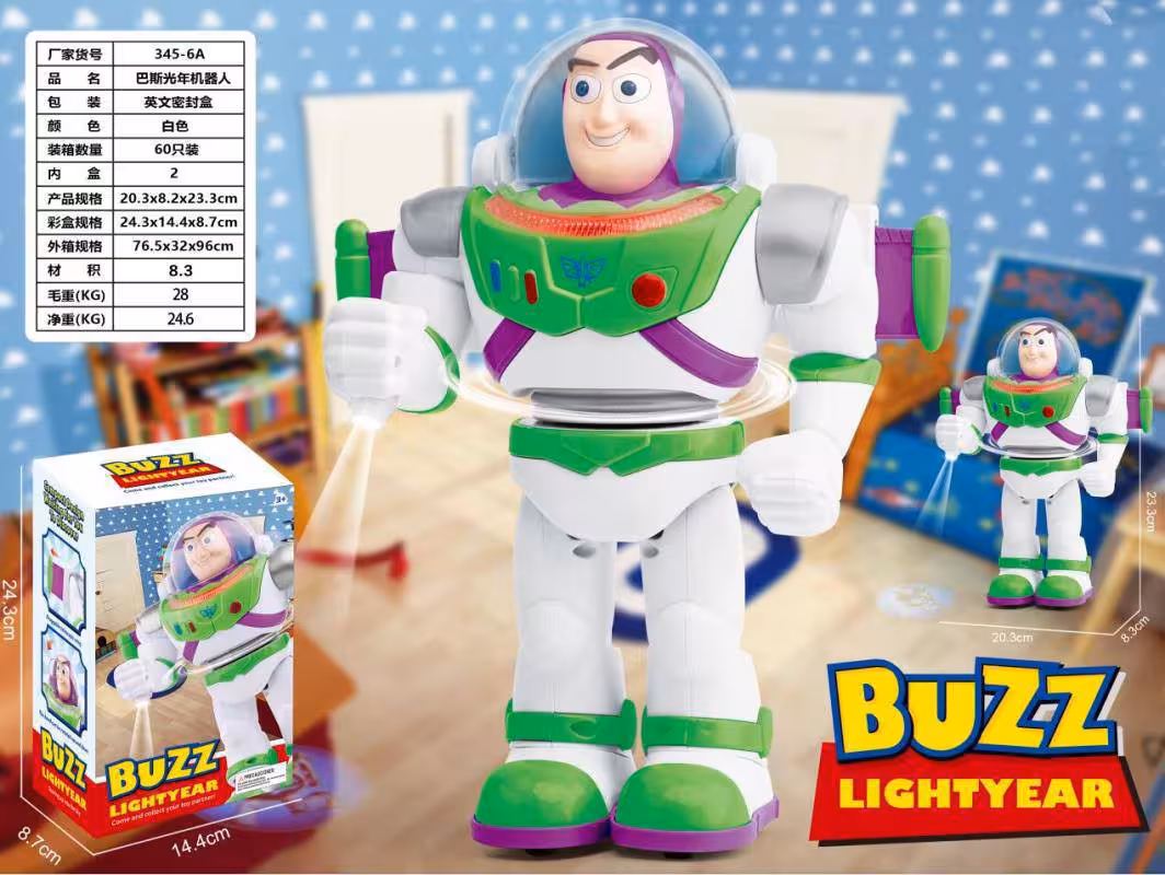 ربات موزیکال حرکتی بازلایتر کمر چرخان