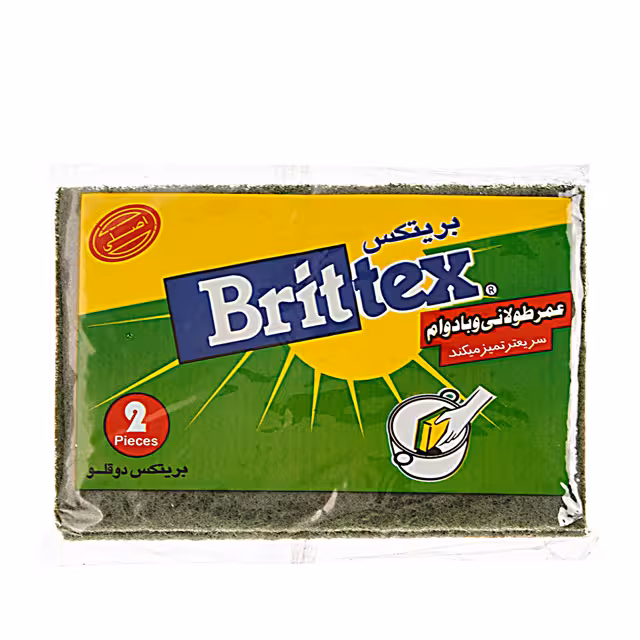 اسکاچ دوقلو بریتکس کد 01