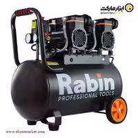 کمپرسور هوا سایلنت رابین 50 لیتری مدل R2750