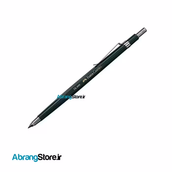 اتود 2 میل فابرکاستل کلاچ | FaberCastell TK 4600