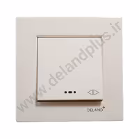 کلید کراکس مدل آسا پلاس کرم