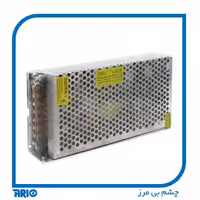 آداپتور صنعتی 12 ولت 15 آمپر صنعتی