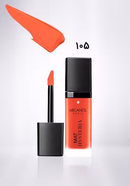 رژلب مایع مات هیستریا آرکانسیل 105 ARCANCIL MAT HYSTERIA LIP GLOSS