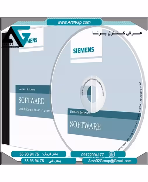 نرم افزار STEP7-MICRO/WIN مدل 6ES7810-2CC03 سری PLC S7-200 زیمنس