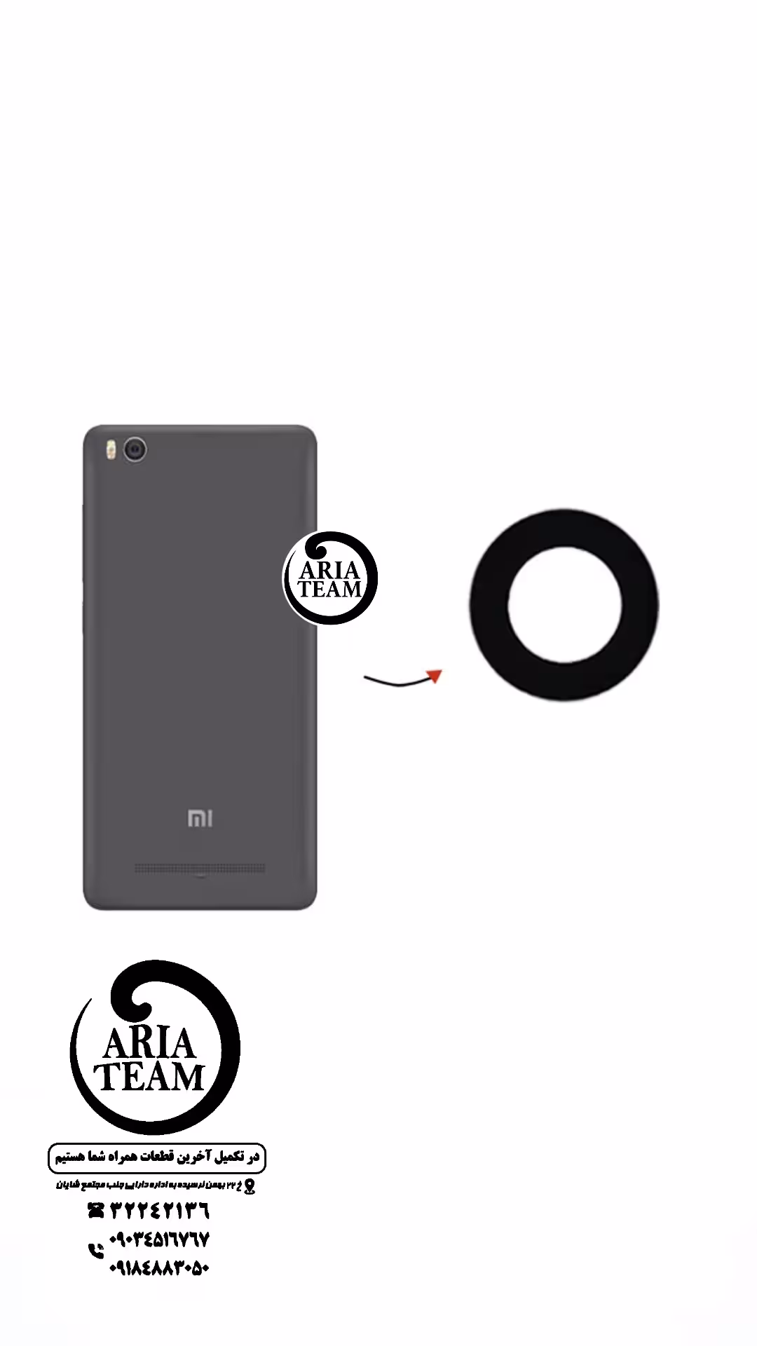 شیشه لنز دوربین شیائومی mi 4i