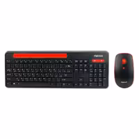 کیبورد و ماوس بی سیم هترون مدل HATRON HKCW135