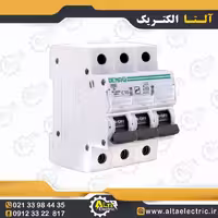 کلید مینیاتوری سه پل 16 آمپر دنا الکتریک