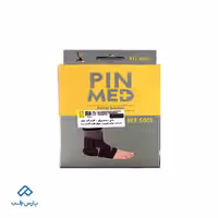 قوزک بند كشی با كش دوبل 5001 PIN MED