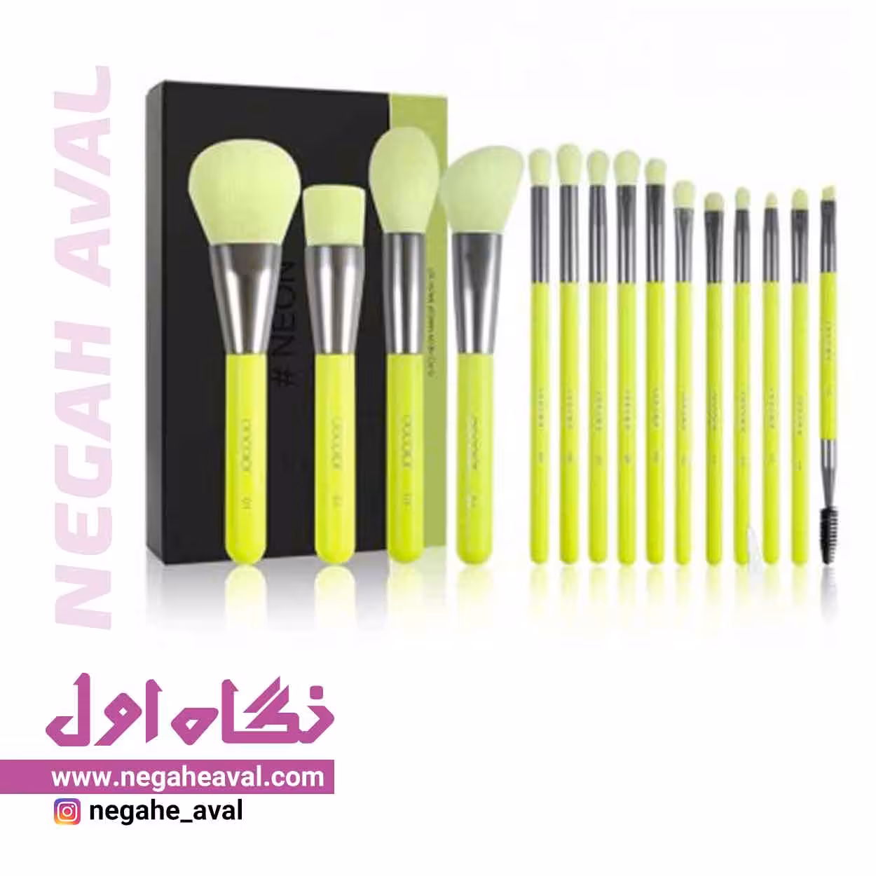 ست براش نئون سبز دوکالر