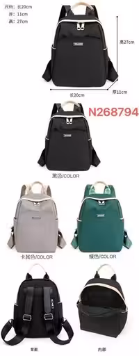 کوله وارداتی مینیمال کد 6879 رنگ خاکی سایز 27*11*20