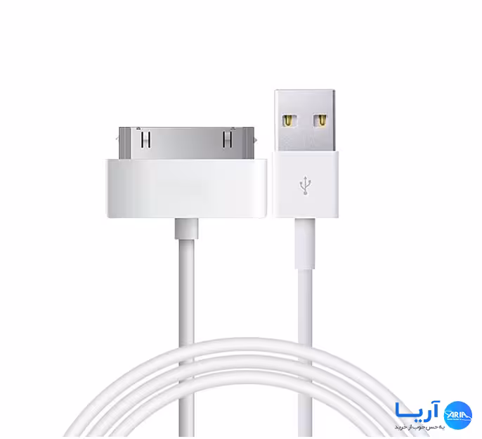 قیمت کابل شارژر اصلی آیفون apple 30 pin to usb cable | خرید کابل شارژر اصلی آیفون apple 30 pin to usb cable | فروشگاه اینترنتی آریا