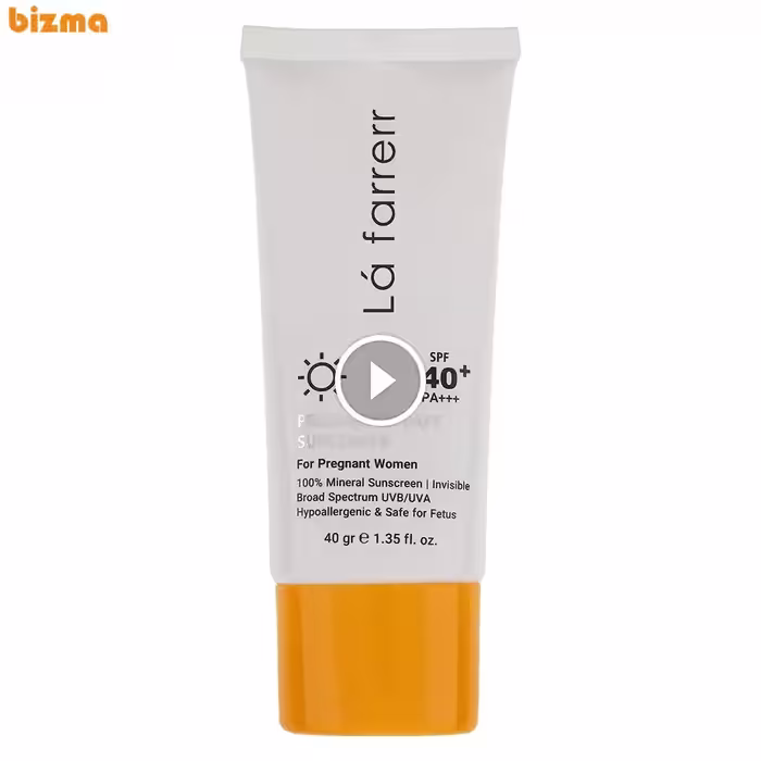 کرم ضد آفتاب بی رنگ لافارر SPF40 مناسب دوران بارداری بانوان حجم 40 میلی‌لیتر