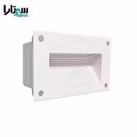 چراغ زیر پله ای FEC-2901-5W