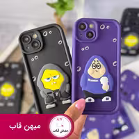 قاب گوشی آیفون سالید پاتریک و باب اسفنجی گنگ - کد (41454)