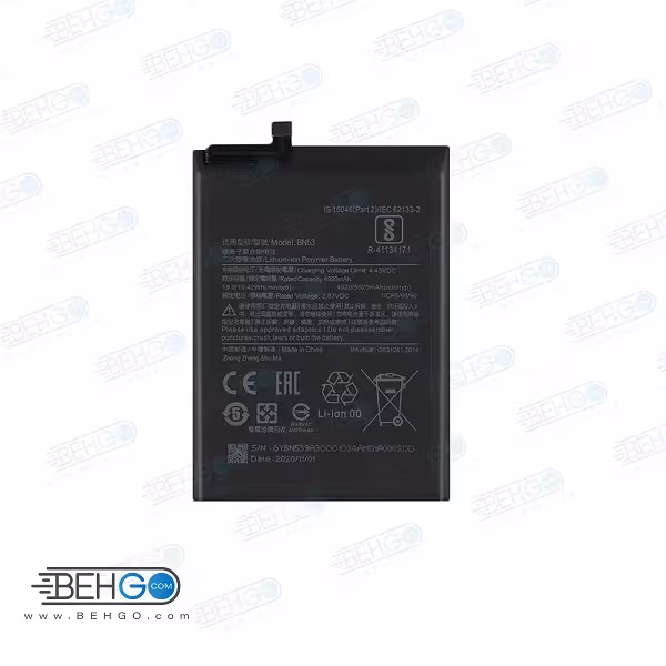 باتری اورجینال شیائومی Note 9s / Note 9 Pro مدل Xiaomi Redmi Note 9 Pro Battery BN52