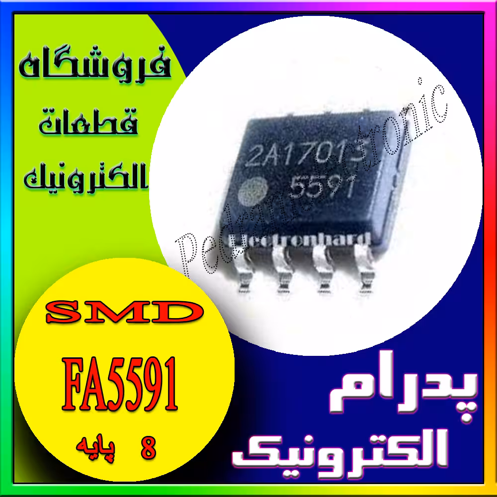 FA5591 SOP-8