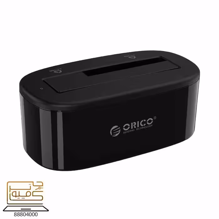خرید داکینگ استیشن هارد ORICO 6218US3 USB 3.0 از کامپیوترچی