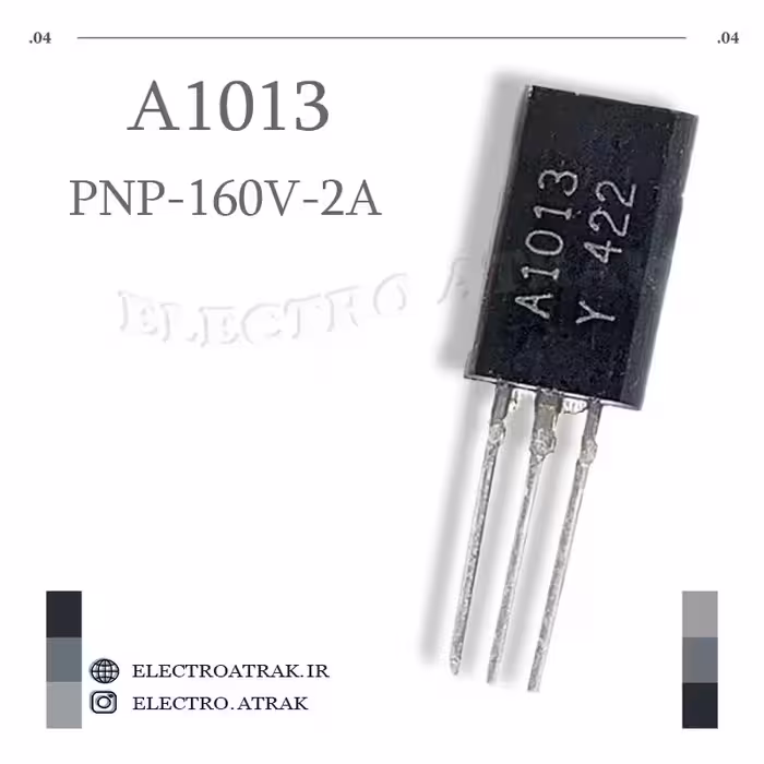 ترانزیستور مثبت 2SA1013 پکیج TO-92