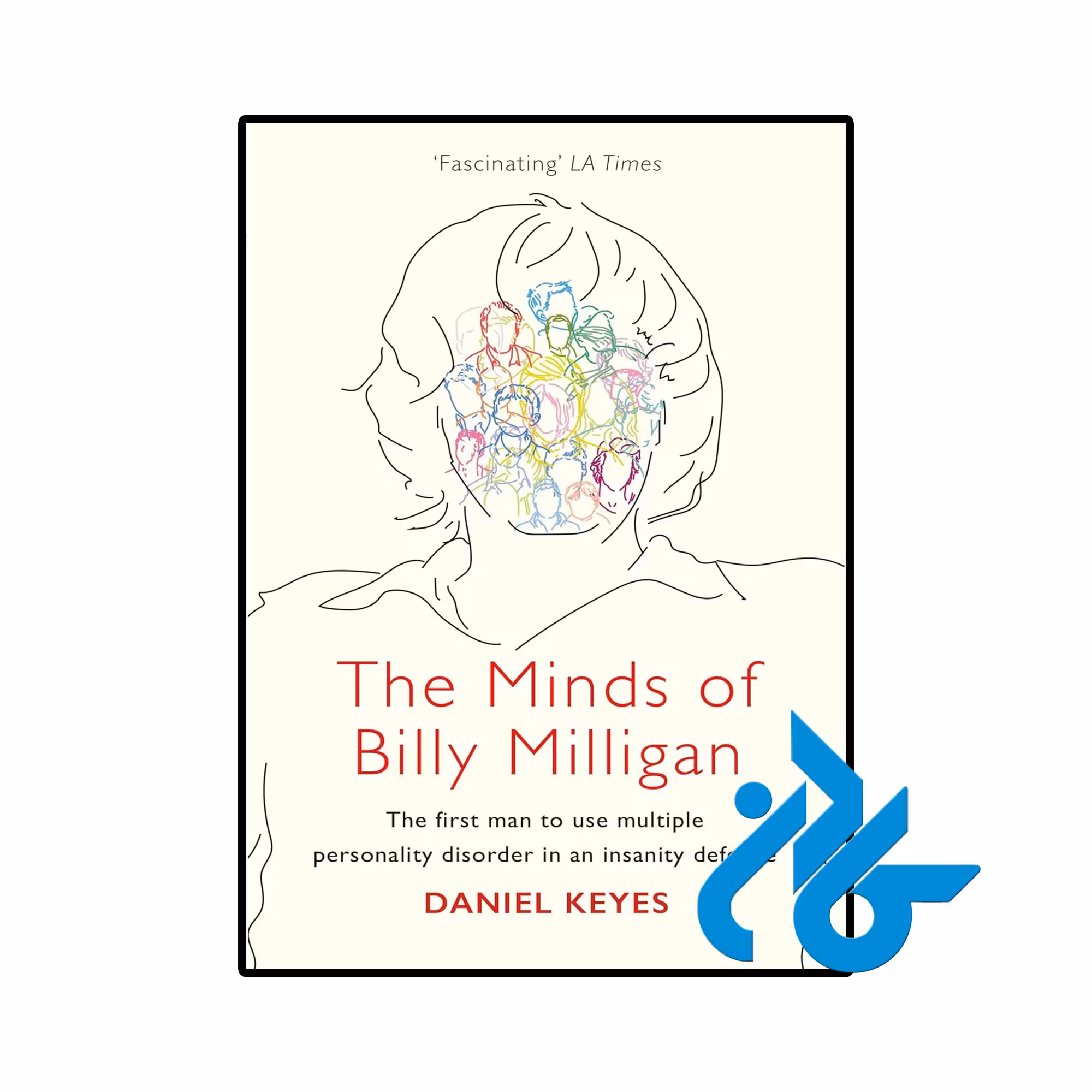 کتاب Minds Of Billy Milligan (کتاب ذهنهای بیلی میلیگان)