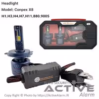 قیمت هدلایت کانپکس مدل CONPEX-X8