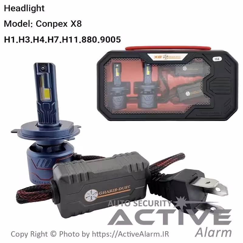 قیمت هدلایت کانپکس مدل CONPEX-X8