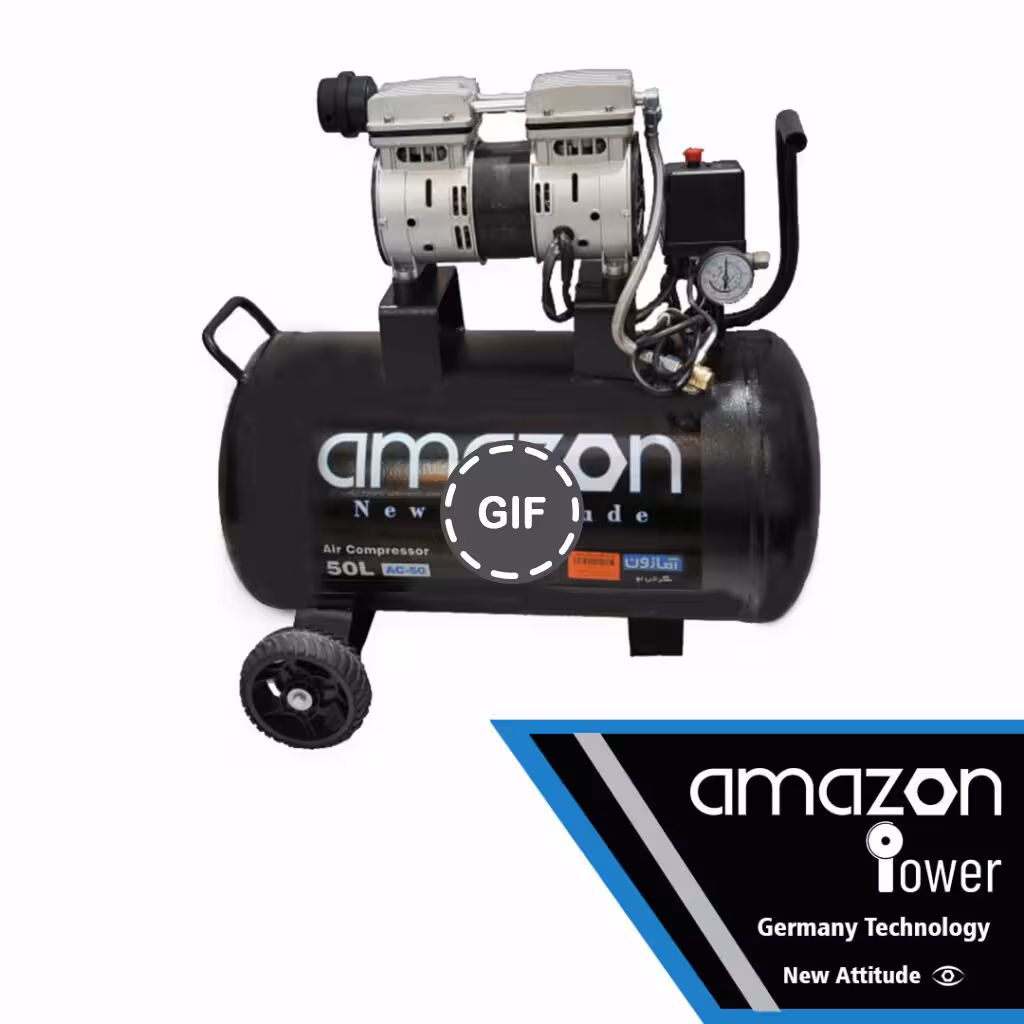کمپرسور باد 50 لیتری سایلنت آمازون مدل AC-50