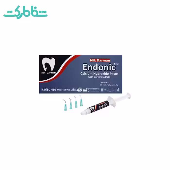 خمیر کلسیم هیدروکسایدسرنگی endonic