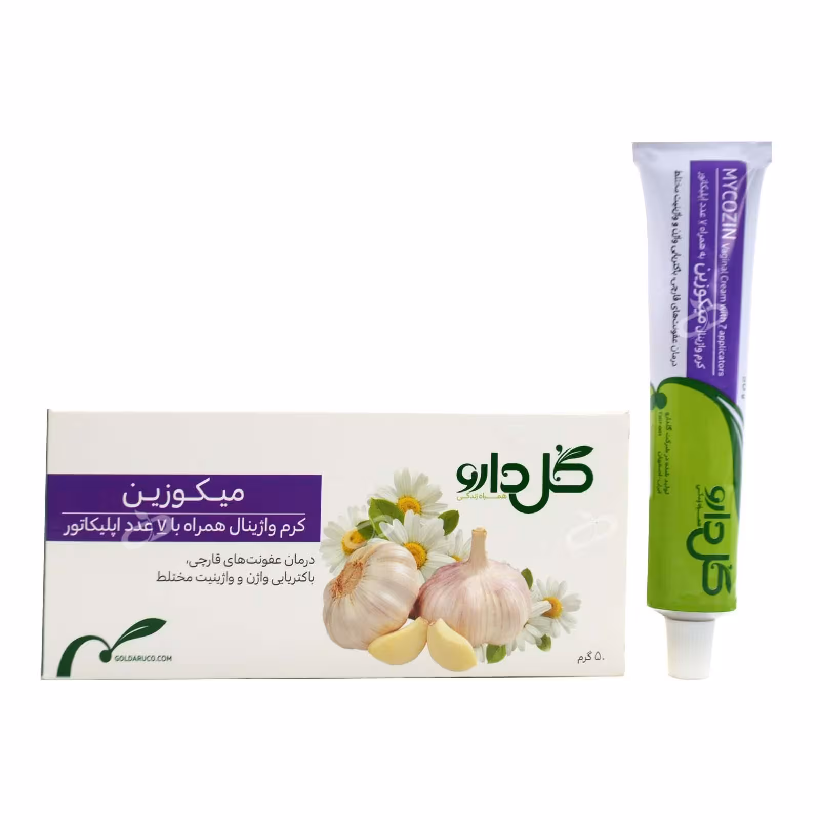 Mycozin Vaginal Cream  Goldaru  کرم واژینال میکوزین