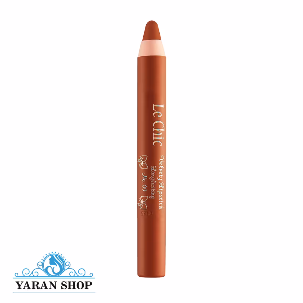 رژ لب مدادی لچیک شماره 09