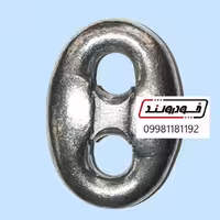 قفل زنجیرلنگر کشتی یا جوینت شگل 76